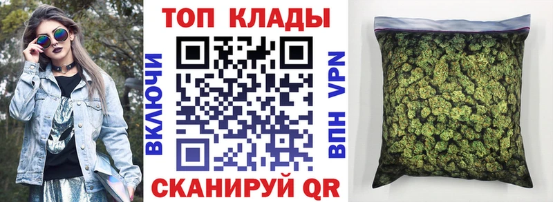 Купить Амфетамин  Меф  Николаевск-на-Амуре