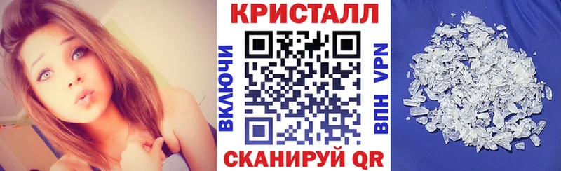 Amphetamine 98%  Купить  Николаевск-на-Амуре 
