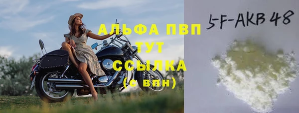 хмурый Вязники