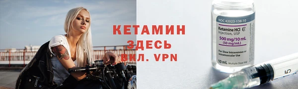 соль курить ск Володарск