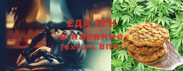 хмурый Вязники